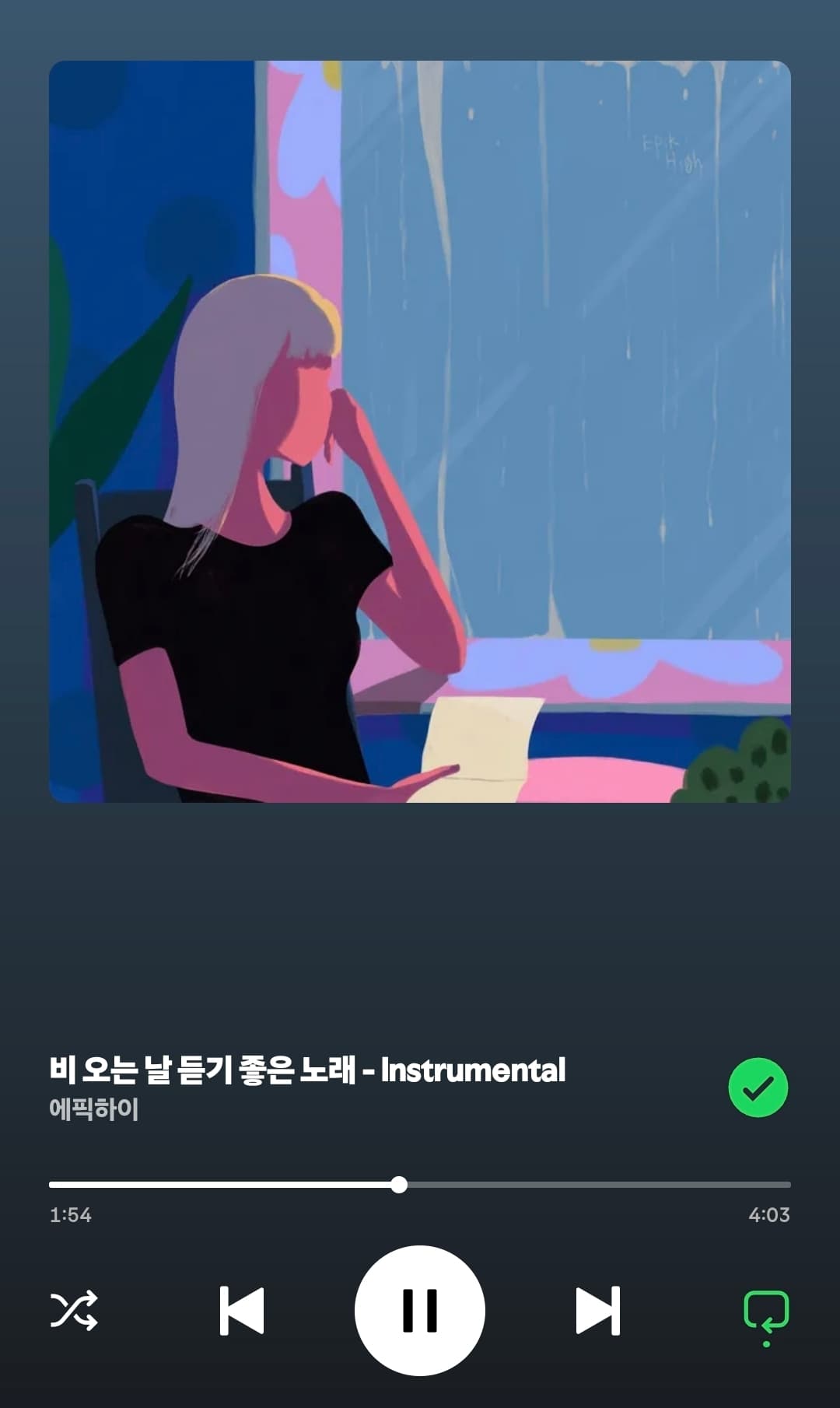 게시글 이미지 2