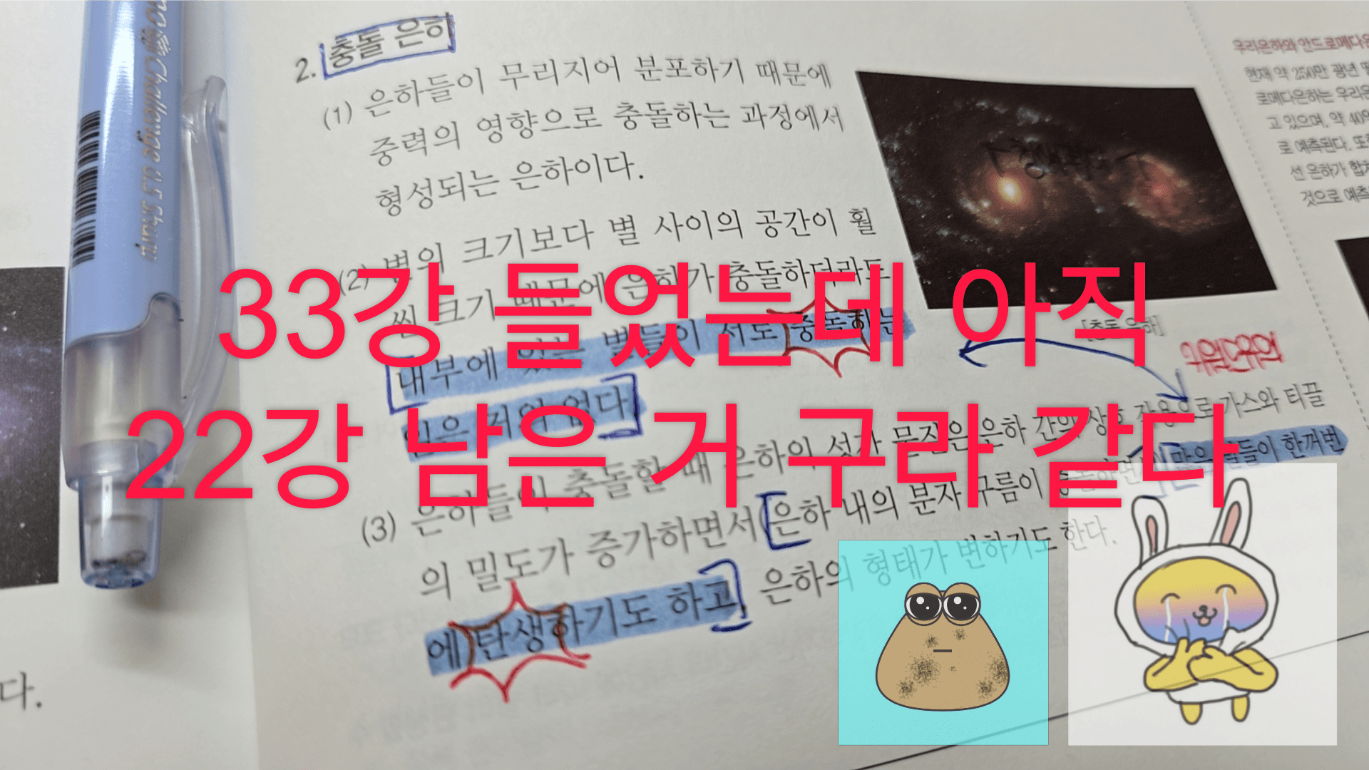 게시글 이미지 3