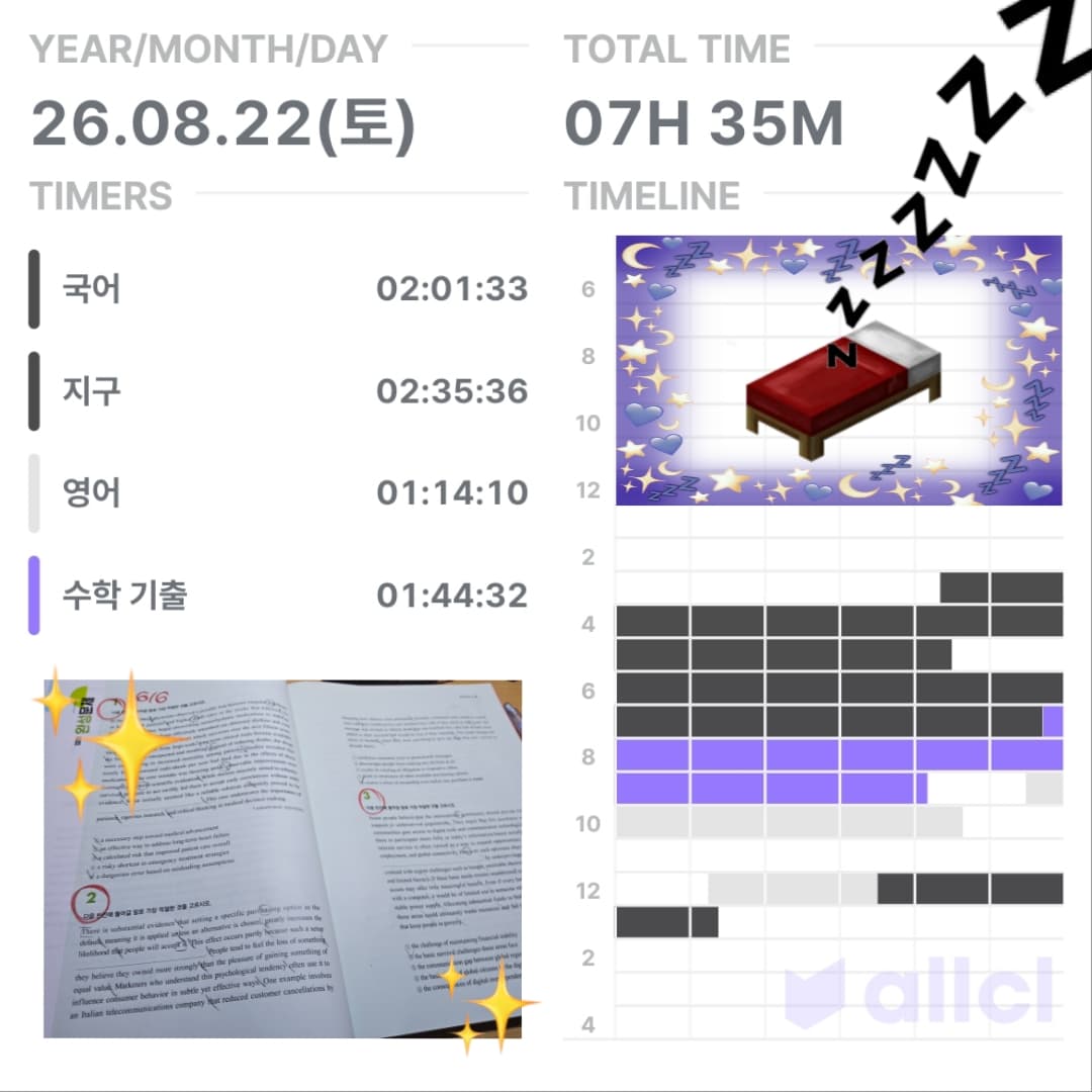 게시글 이미지 1