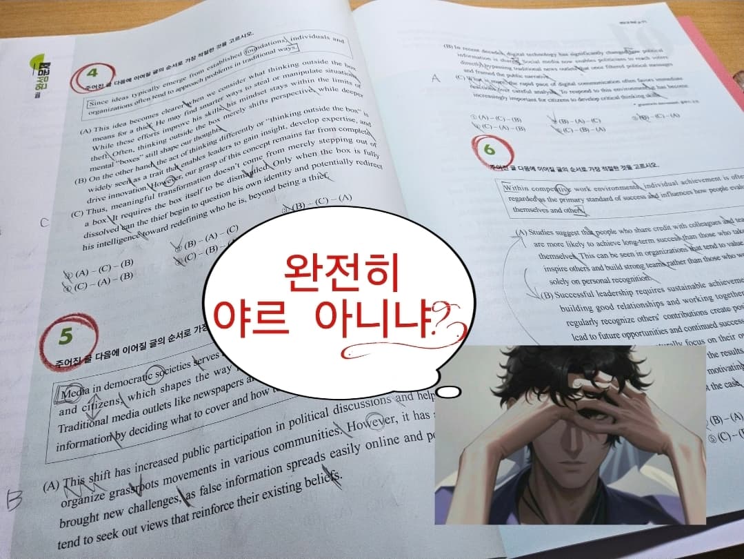 게시글 이미지 3