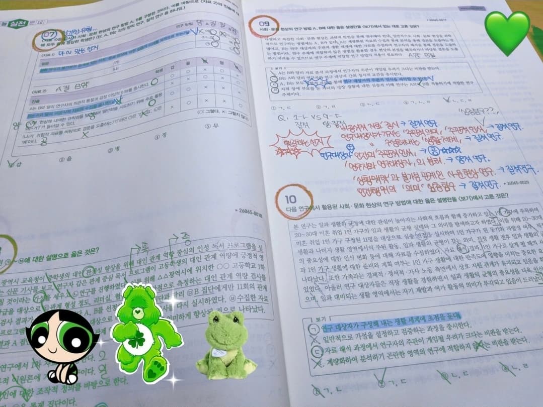 게시글 이미지 4