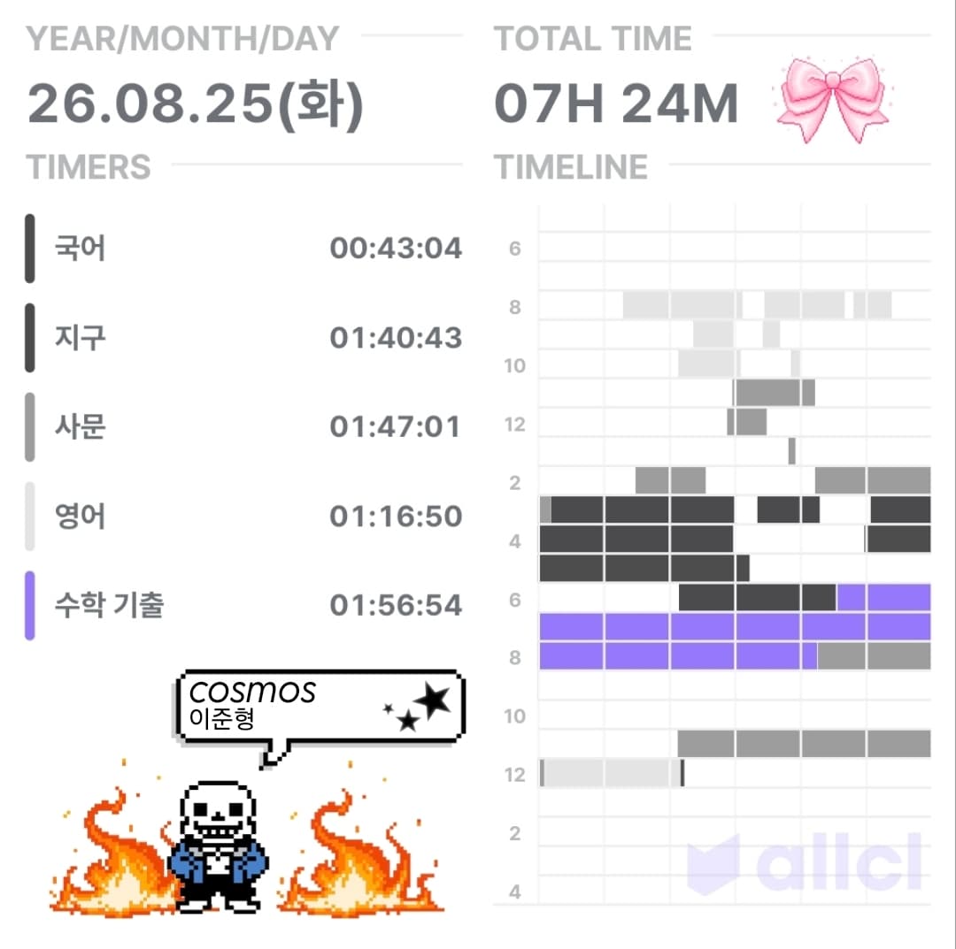게시글 이미지 2