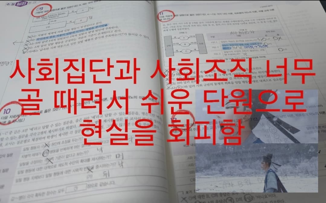게시글 이미지 3