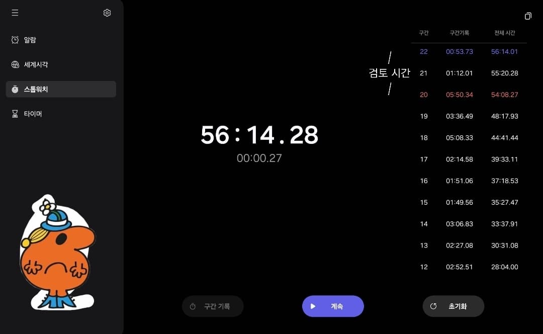 게시글 이미지 3