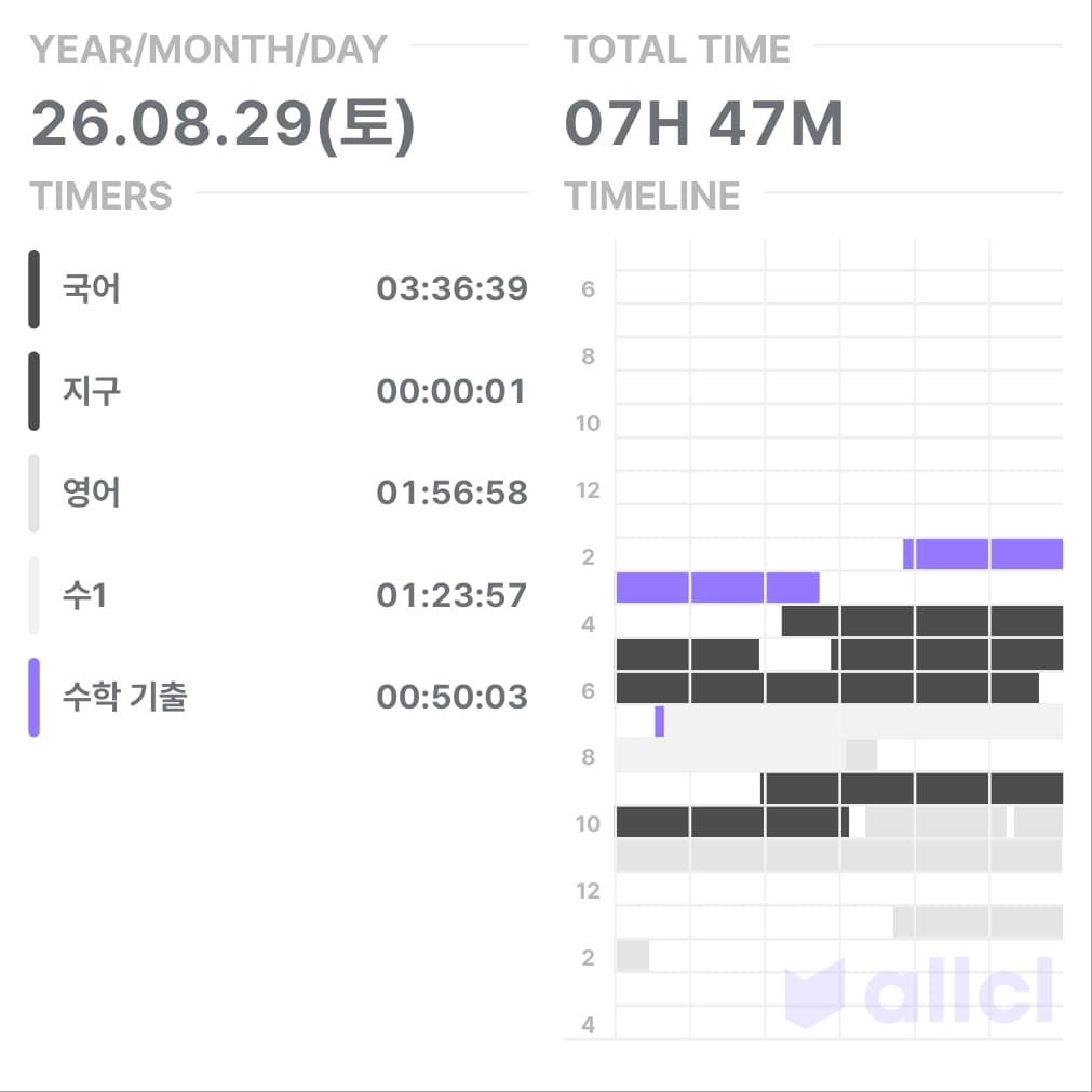 게시글 이미지 3