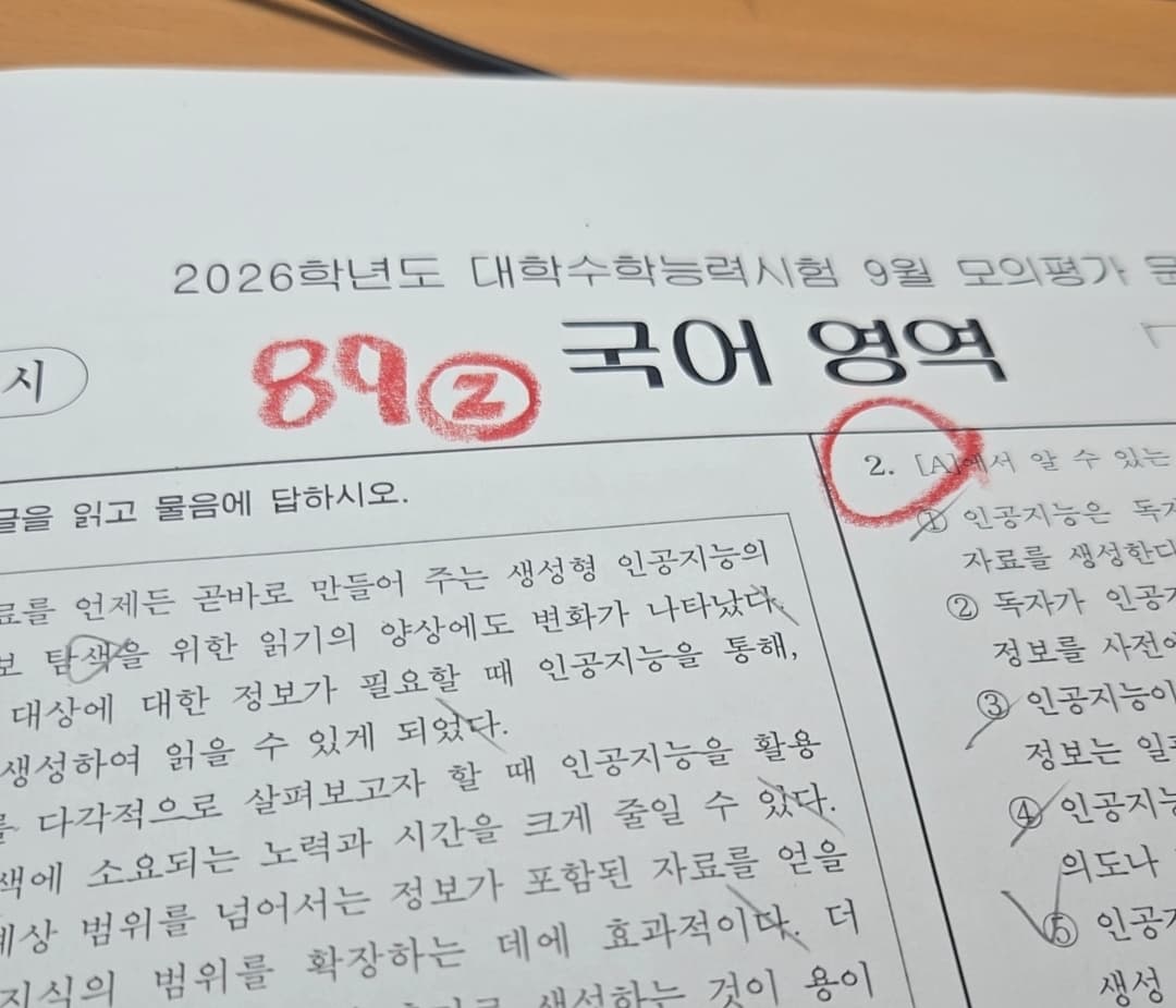 게시글 이미지 1