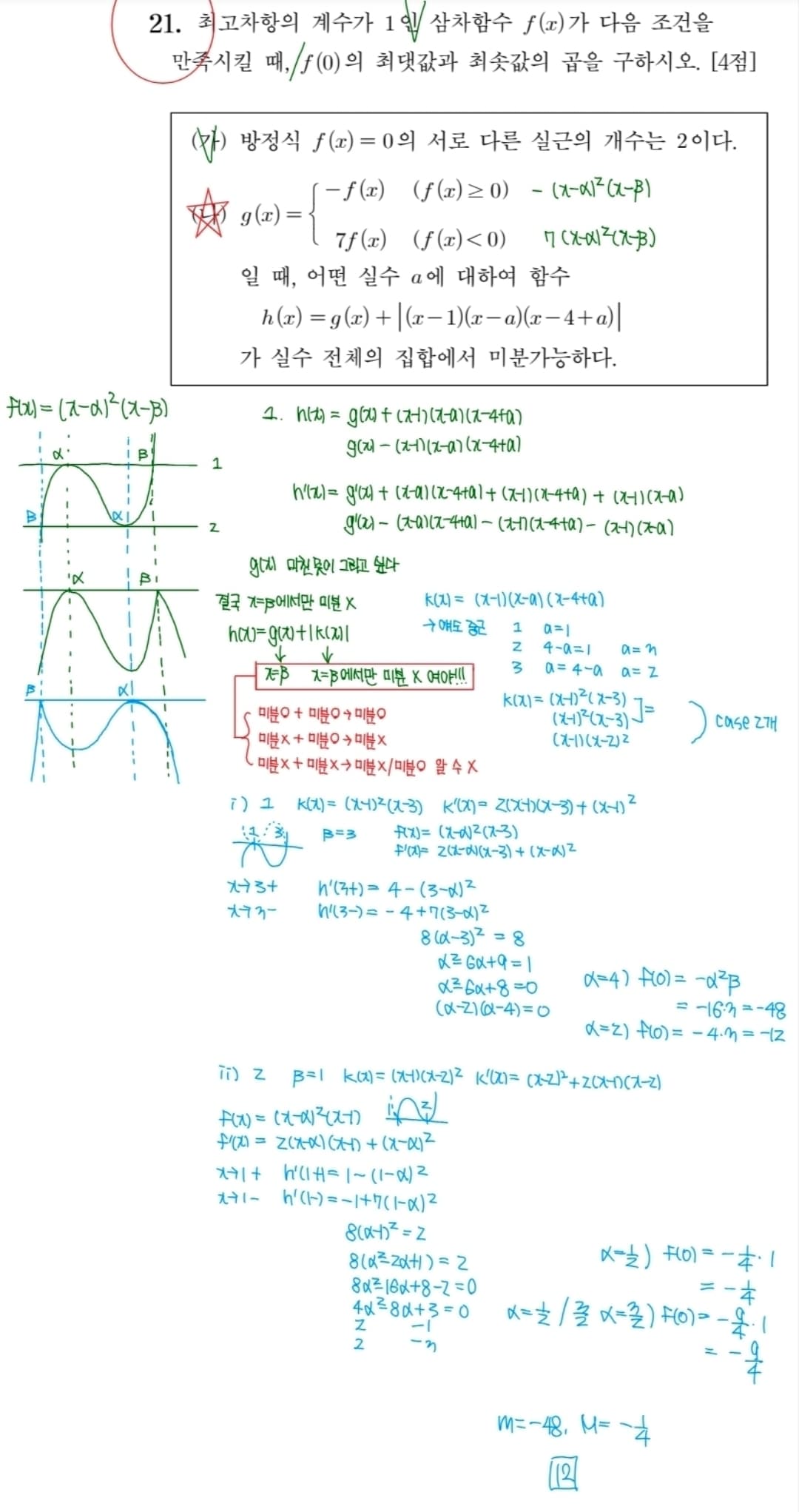 게시글 이미지 3