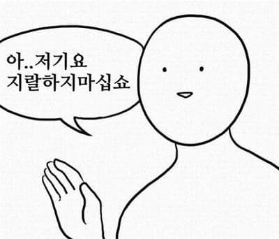 게시글 이미지 1