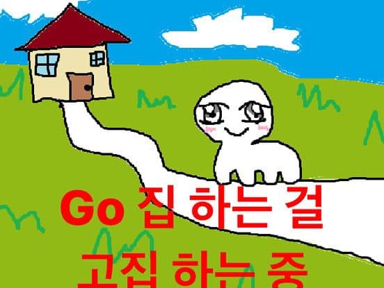 게시글 이미지 1