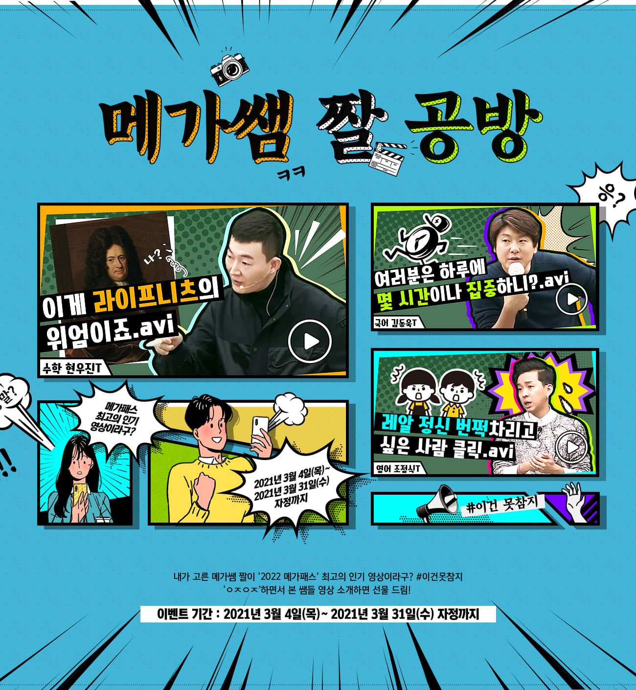 게시글 이미지 1