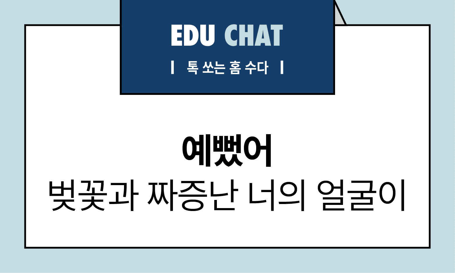 게시글 이미지 1
