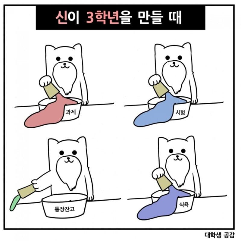 게시글 이미지 1