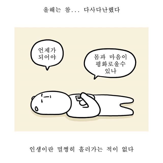 게시글 이미지 1