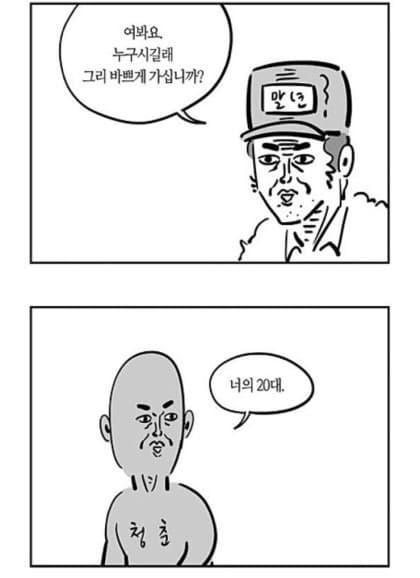 게시글 이미지 1