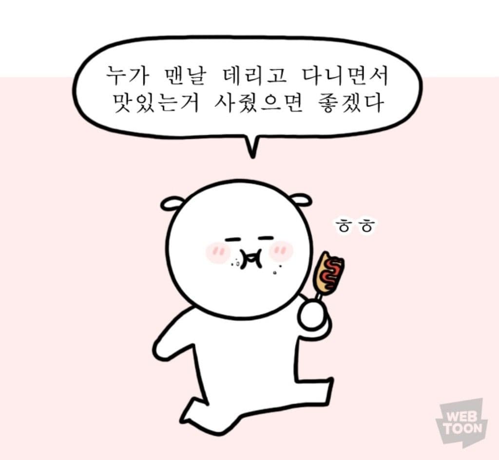 게시글 이미지 1
