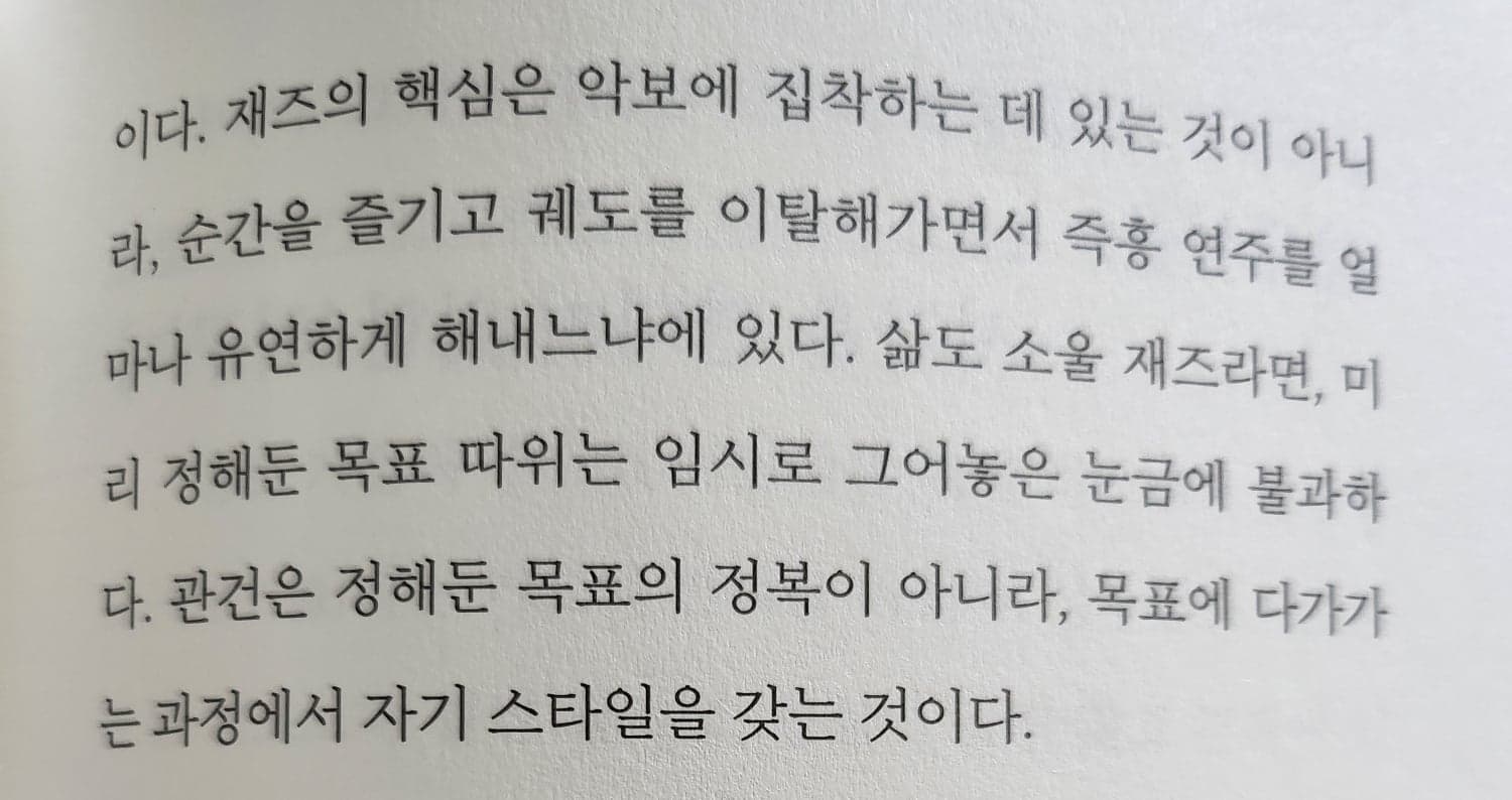 게시글 이미지 1