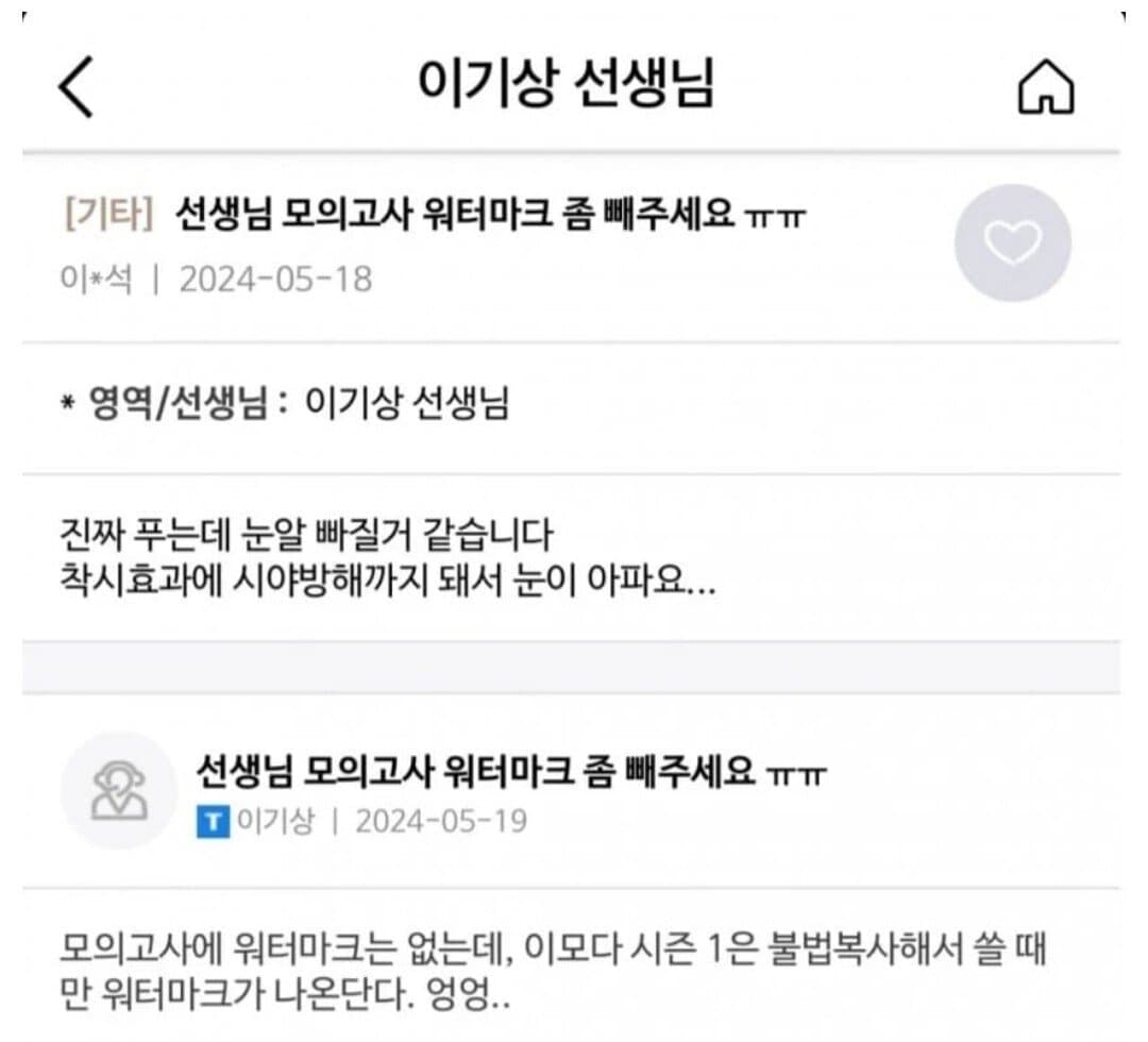 게시글 이미지 1