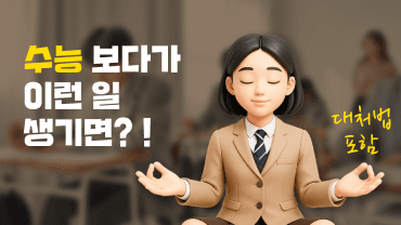 게시글 이미지 1