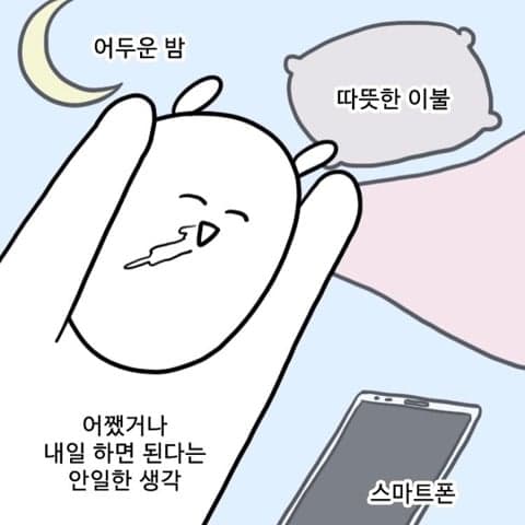 게시글 이미지 1