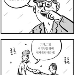 게시글 이미지 1